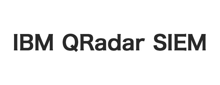 إدارة أحداث المعلومات الأمنية IBM QRadar SIEM